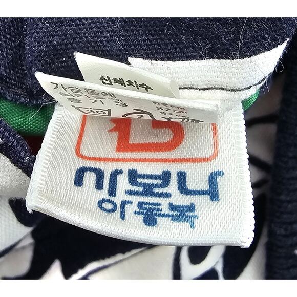 Vintage Mickey Mouse RARE 1979 Seoul Enterprise Korea Reversible Jacket Youth - Picture 11 of 11